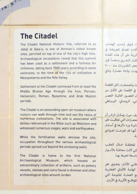 Information sign - The Citadel 2 Nov, 17