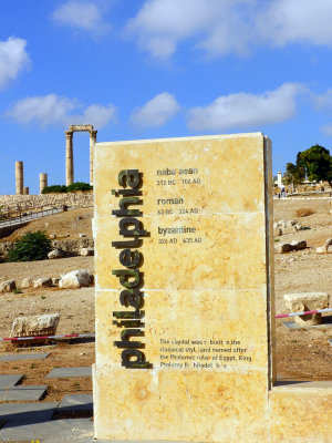  Information sign - The different civilizations for many thousands of years