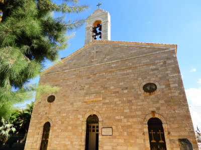 St George Greek Orthodox Church home to the ancient mosaic of Jerusalem