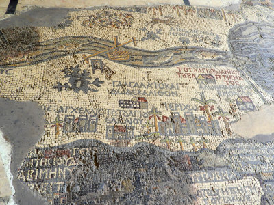 The Map of Madaba dated 6th Century AD