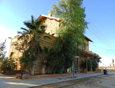 Zizia Railway Station which was captured by the ANZAC Light Horse late in WW I