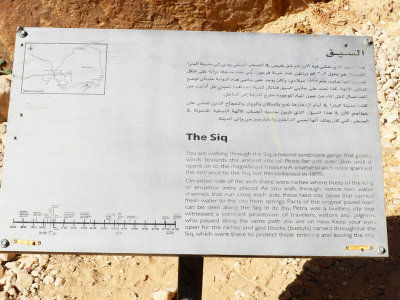 Information sign - The Siq a natural sandstone gorge 3 Nov, 17