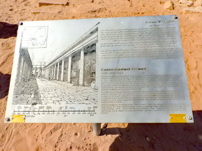  Information sign - Colonnaded Street 100-200 AD