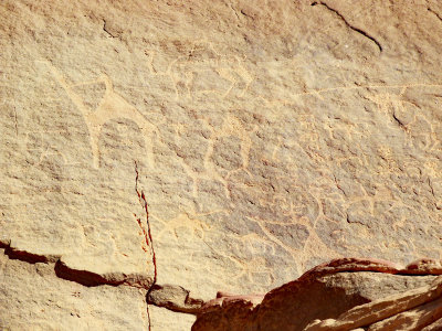 Ancient Anfashieh Inscriptions