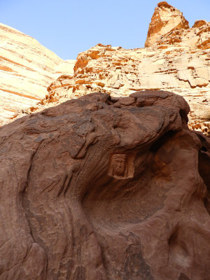 Carving in the rock of King Abdullah 4 Nov, 17