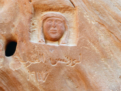 Carving in the rock of Lawrence of Arabia 4 Nov, 17