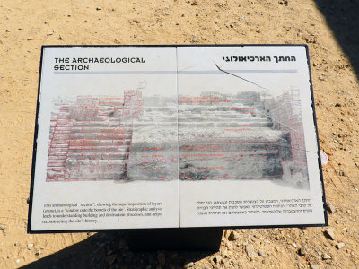 17 Information sign - Archaeological Section.jpg