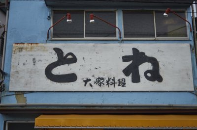 g10/80/606380/3/166643557.gRNIutd9.jpg