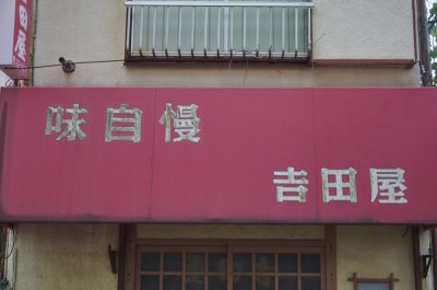 g10/80/606380/3/166643558.DrSSz84z.jpg