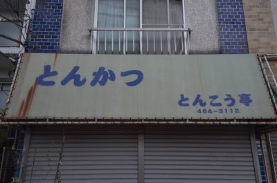 g10/80/606380/3/166643559.LF7sY5pI.jpg