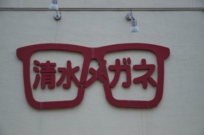 g10/80/606380/3/166643560.RXKUx4mK.jpg