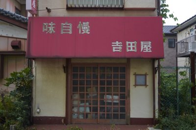 g10/80/606380/3/166647590.VsqZItD1.jpg