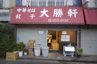 g10/80/606380/3/166647594.DTO1wCnu.jpg