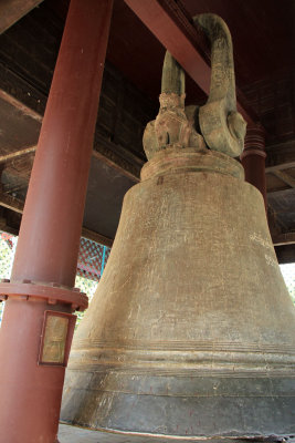 Mingun