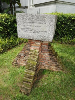 Foundation stone
