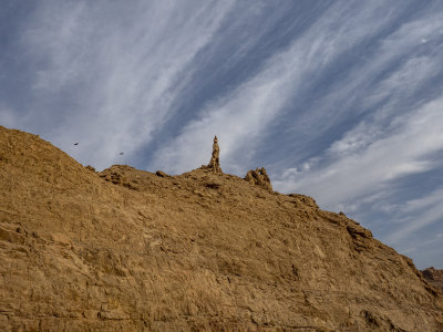 Lot's Wife (Pillar of Salt)