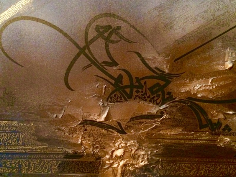 Souvenirs des Symposium de peinture