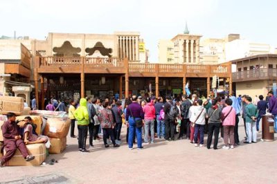 2017020177.Deira Gold Souk.jpg