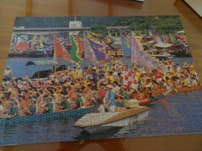 JigSaws March 2018 and Feb 2018