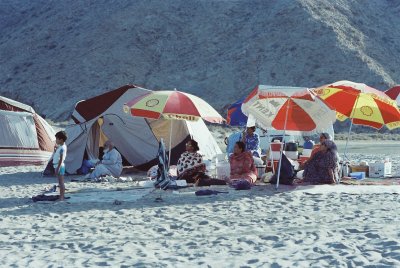 Kharusi Picnic 1984/85 Yiti