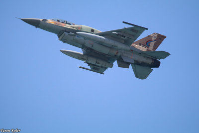 Lockheed Martin F-16