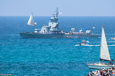 Sa'ar 4.5-class corvette