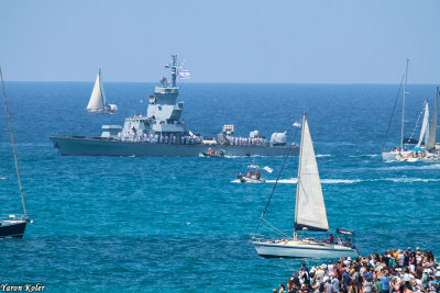 Sa'ar 4.5-class corvette