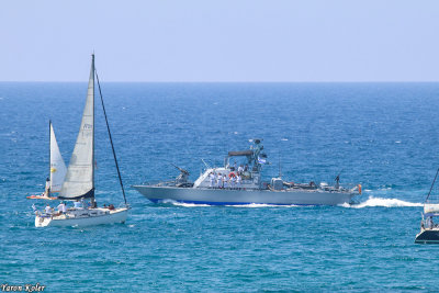 SHALDAG Fast Patrol Craft