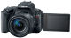 sl2-black-ef18-55-3q-open-hiRes.jpg
