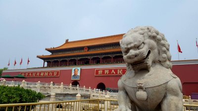 Forbidden City