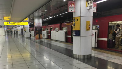 g10/88/791988/3/168519889.WEaJgmtm.jpg