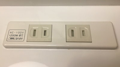 g10/88/791988/3/168519972.i4xdyQv2.jpg