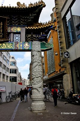 Chineese poort De Haag.jpg
