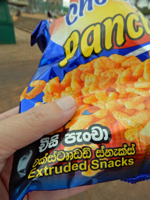Extruded snacks, Sri Lanka