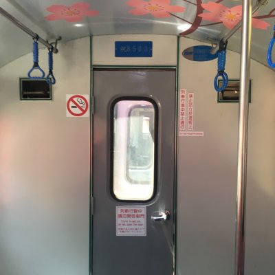g10/90/360890/3/167318555.pukCnXru.jpg