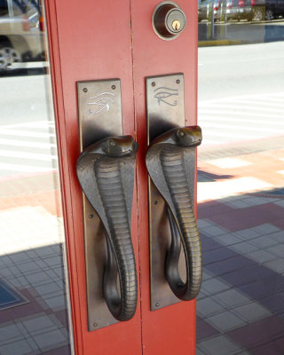Door Pulls