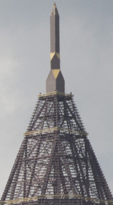 100centerfocuslupperright-1951.jpg