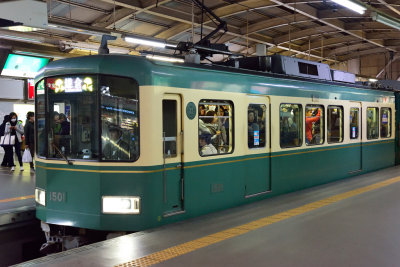 1500 Series Rolling Stock