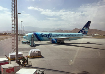 Safi Airways, Kabul Airport