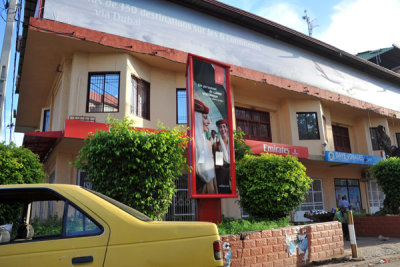 Emirates City Ticket Office, Conakry