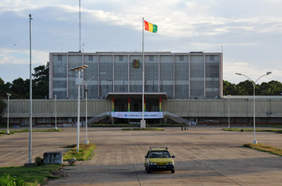 Palais du Peuple, Conakry