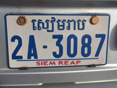 g10/93/329493/3/166655177.oyBUAAMz.jpg