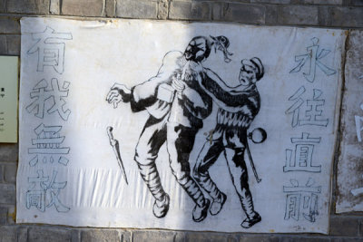 g10/93/329493/3/168059259.WTyfJnyk.jpg