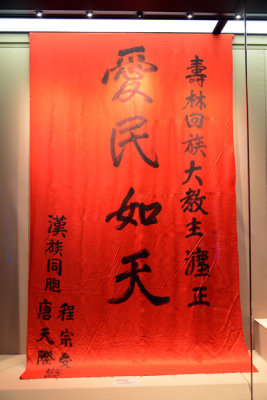 g10/93/329493/3/168059687.IEgm3RVj.jpg