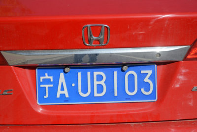g10/93/329493/3/168061260.FoPXnbW1.jpg