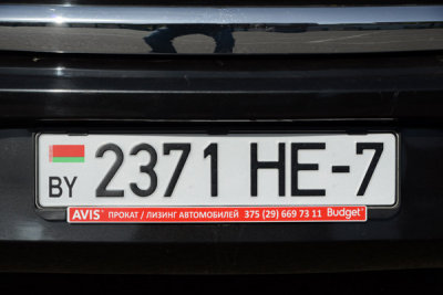 License Plate: Belarus (BY)