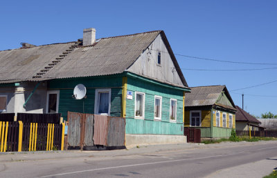 Vulitsa Kirava, Village of Mir, Belarus