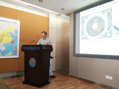 CEA, Beijing