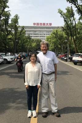 CUG Wuhan