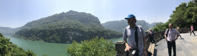 Three Gorges